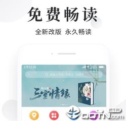 c7娱乐官网下载